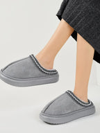 💙 Faux Fur Suede Platform Slippers - Qu!rk Boutique