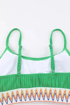 Textured Contrast Banding Bikini High Waist 2pcs Swimsuit - Qu!rk Boutique