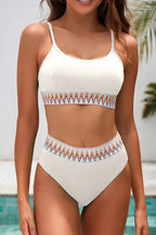 Textured Contrast Banding Bikini High Waist 2pcs Swimsuit - Qu!rk Boutique