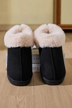 💙 Faux Fur Round Toe Platform Slippers - Qu!rk Boutique