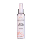 Organic Anti-Wrinkle Solution 5 PC Kit - Qu!rk Boutique